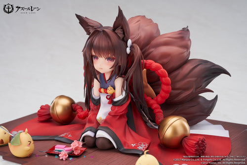 "Azur Lane" Amagi-chan - 1/7 Scale Figure