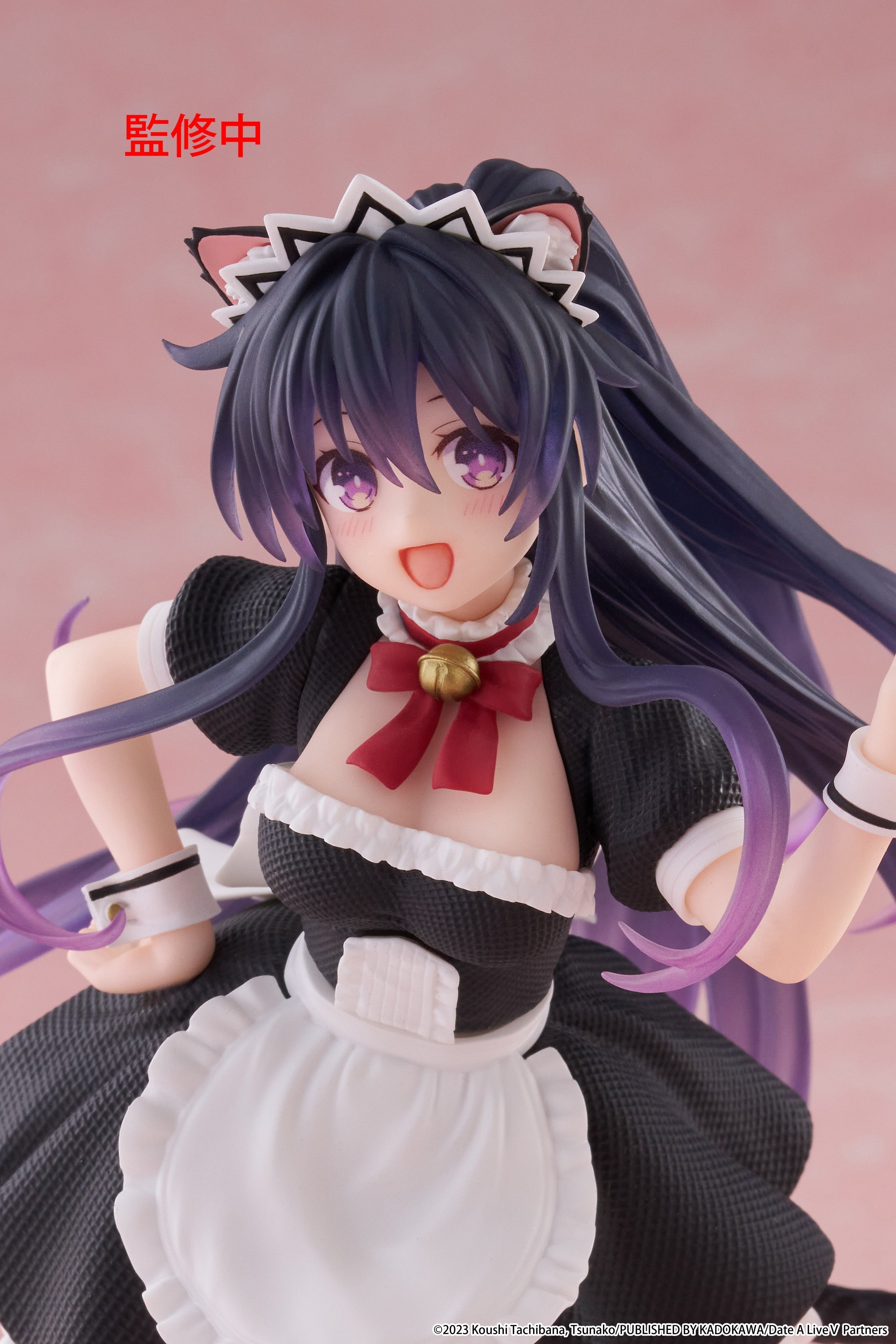 Date A Live V - Tohka Yatogami Cat Ear Maid Ver. - Coreful Prize Figure