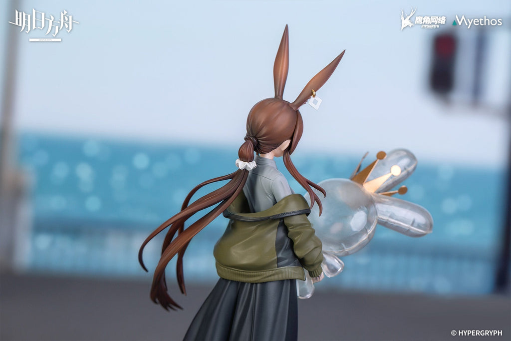 Arknights - Amiya - Gift+ - 1/10 Scale Figure - Floating Gear Ver.
