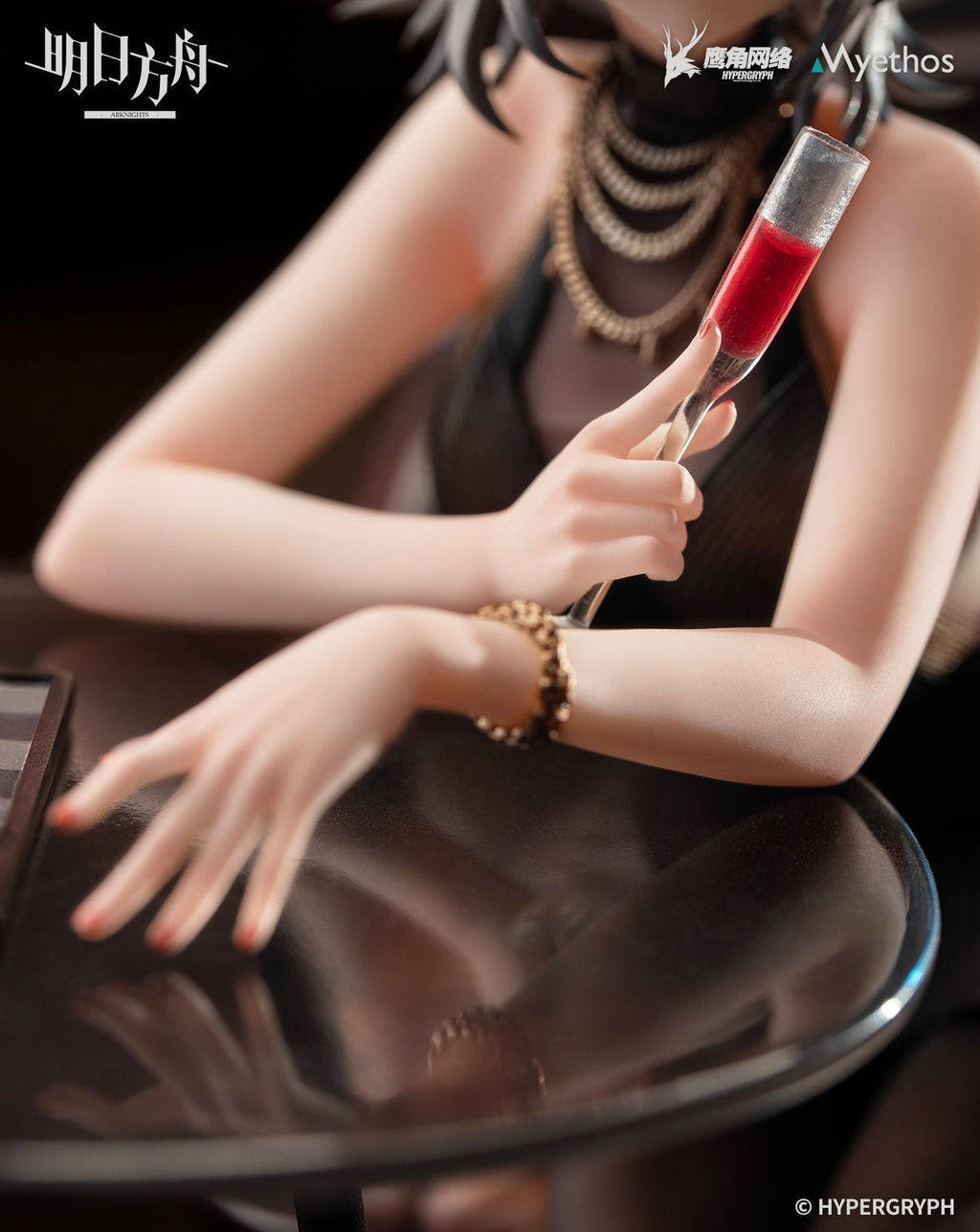 Arknights - W: Formal Dress VER. - 1/7 Scale Figure