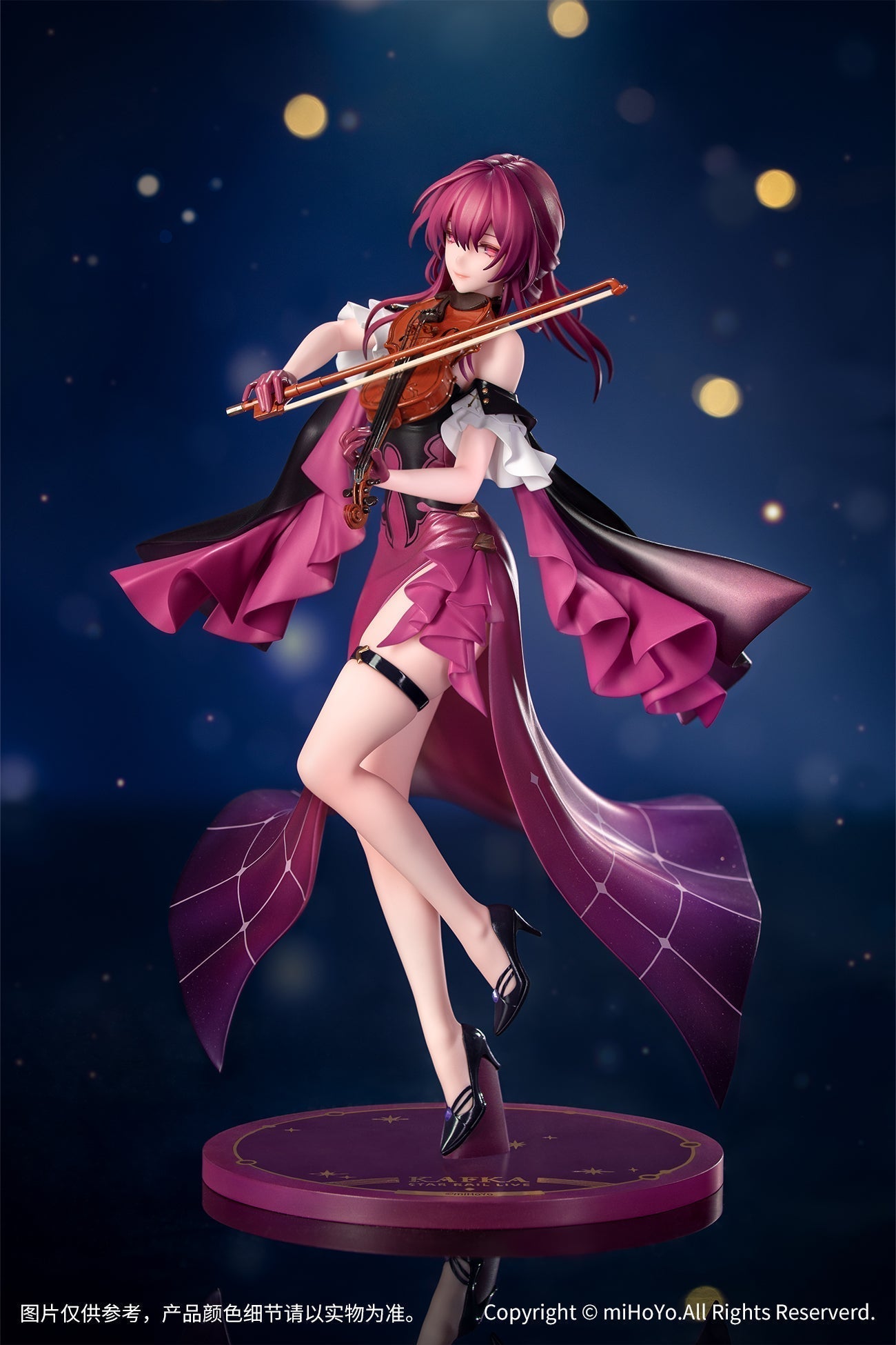 Honkai: Star Rail - Kafka - Gift+ - 1/8 Scale Figure - Star Rail Live Ver.