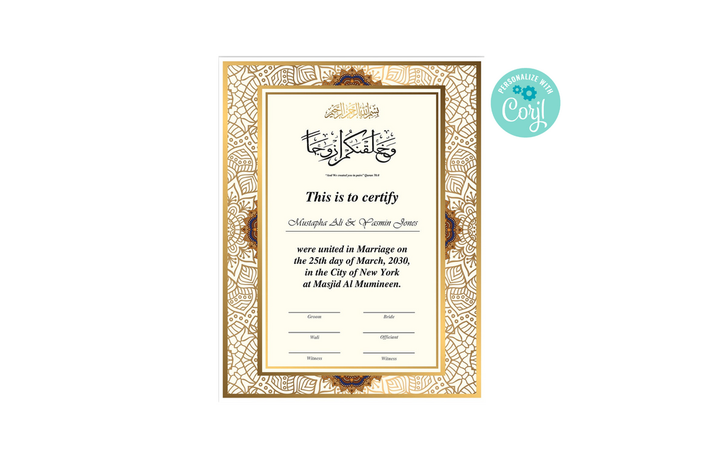 Editable Islamic Marriage Certificate, Customizable Nikah Template, Gold and Brown Nikah Certificate