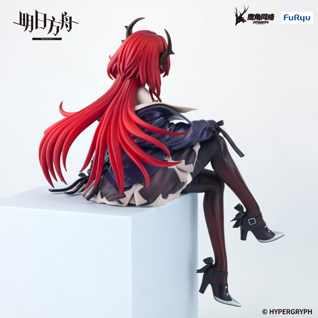 Arknights - Noodle Stopper Prize Figure - Surtr