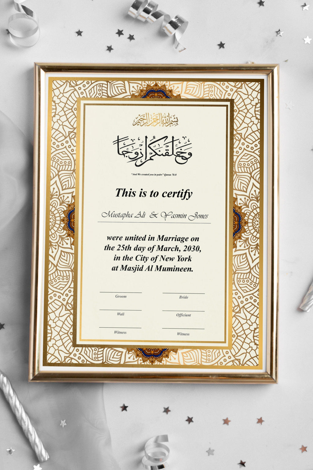 Editable Islamic Marriage Certificate, Customizable Nikah Template, Gold and Brown Nikah Certificate